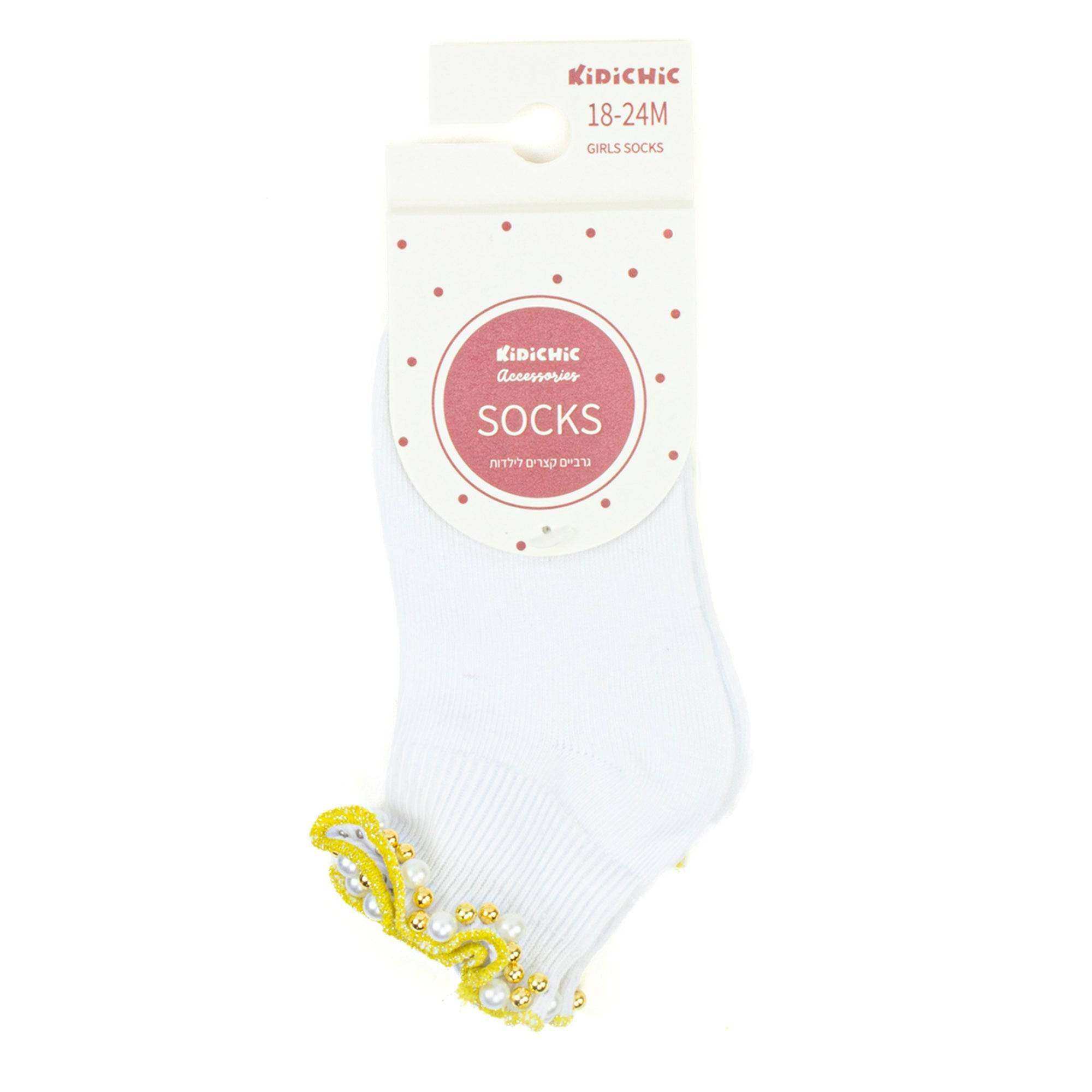 Gems Girls Socks - Image 3